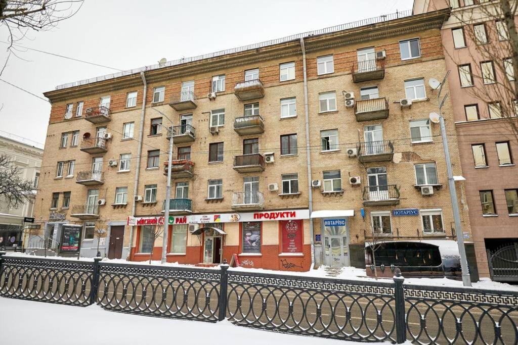 Apartment Near Bessarabsky Square Kiev Esterno foto